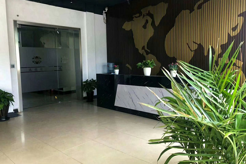 烟台远德天狼保镖公司